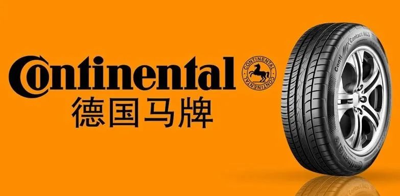 轮胎品牌重新洗牌，“千年老二”米其林成功登顶汽配市场