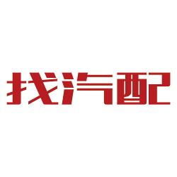 汽配江湖的生存法则 如何精准找到你需要的配件